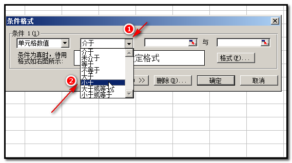 excel如何设置日期小于今天自动填充颜色_360