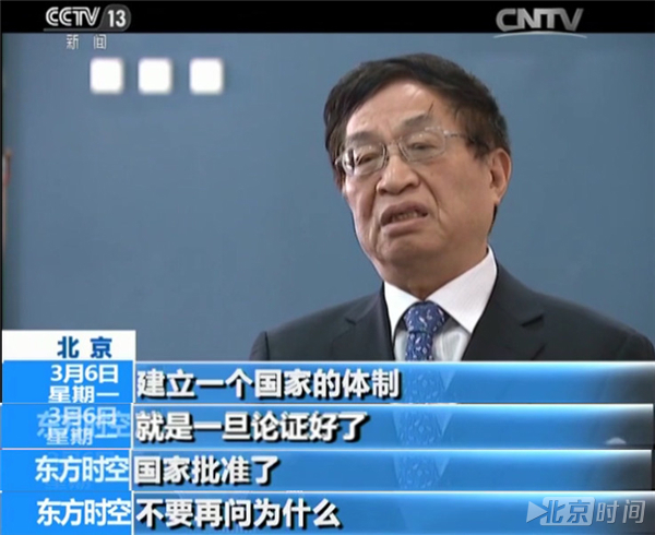 火星就是黄岩岛 现在能去却不去后人要怪我们 (引转) - sun50919 - 牛郎官庄 步履博客的故乡 火星就是黄岩岛 现在能去却不去后人要怪我们 (引转) - sun50919 - 牛郎官庄 步履博客的故乡