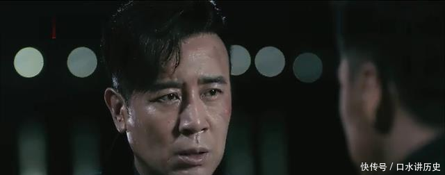 《猎毒人》于和伟侯梦莎组卧底联盟, 用高智