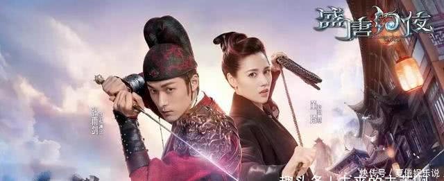 盛唐幻夜江太医变怪蜀黍,潜伏吴倩身边,来给