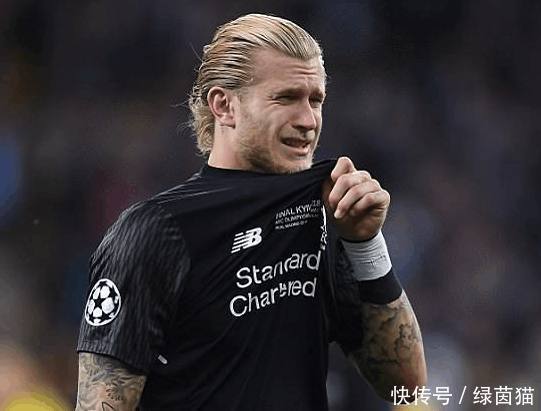 拉莫斯回应萨拉赫受伤和卡里乌斯脑震荡:我的