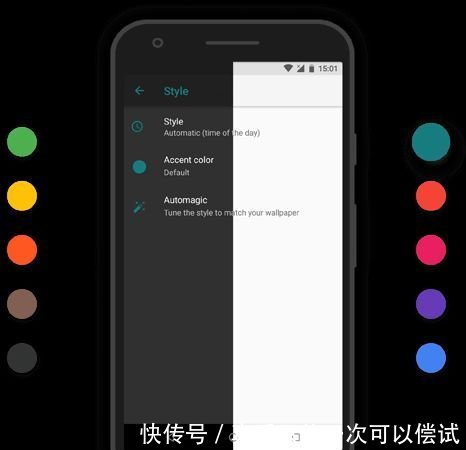 lineage os运营商,运营商verizon24.0