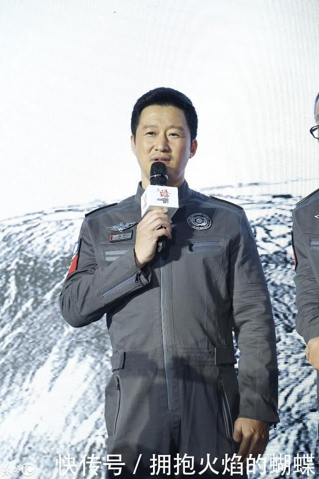 中国中科幻电影《流浪地球》北京发布会