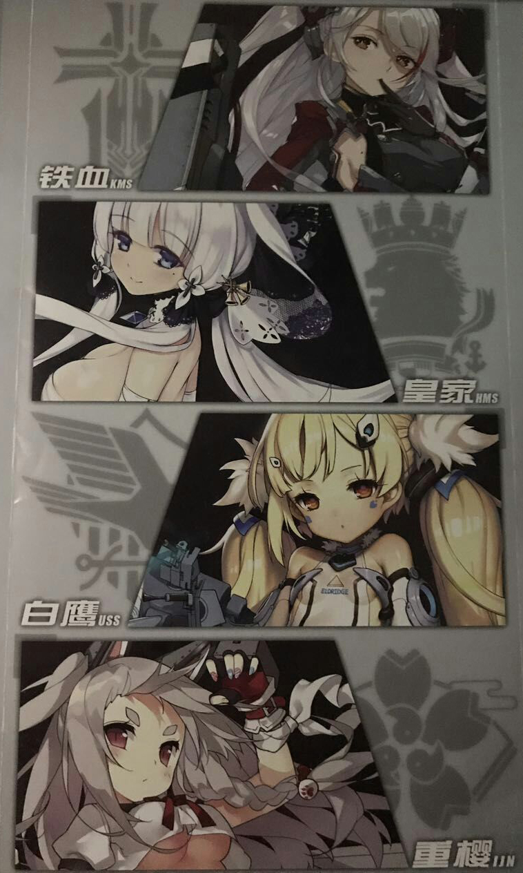 阵营人物.jpg