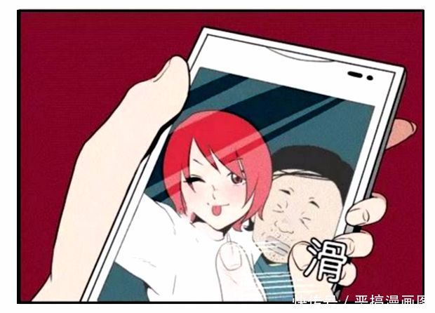 搞笑漫画:女孩带着妈妈去富二代男朋友家