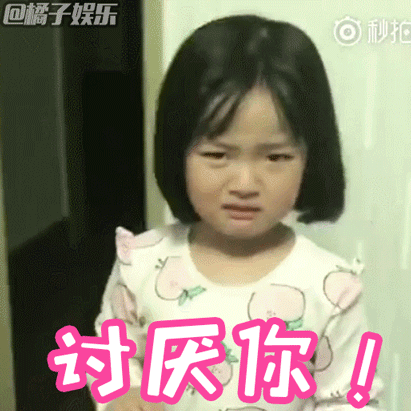 好奇心 正文  橘子君独家福利!