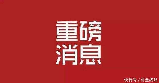 “恭喜”全国一百多个城市房价超过一万元！