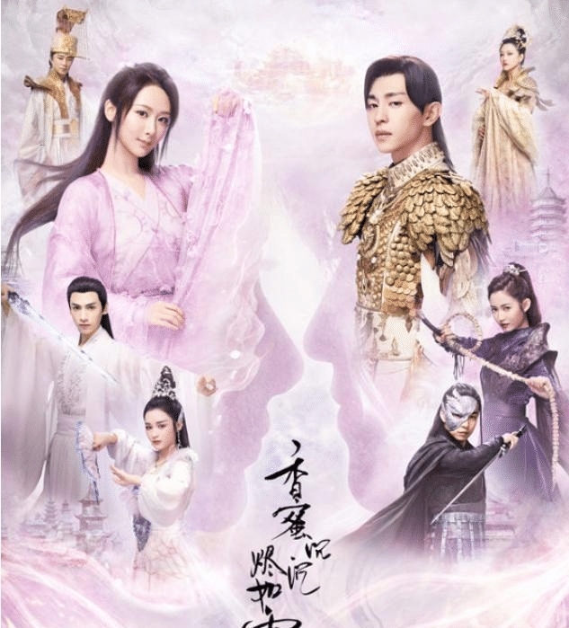 萨顶顶演唱的神级歌曲《左手指月》,指出了锦