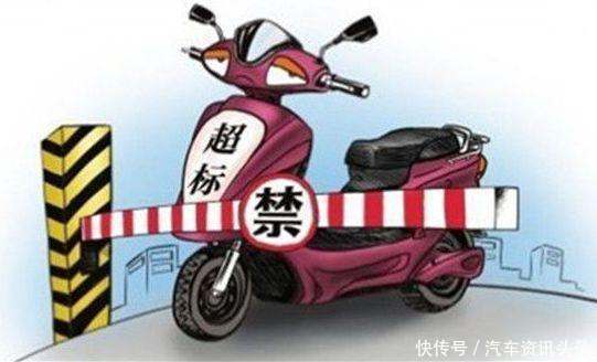 电动车新规出台,它也要考驾照?交警:若查到直