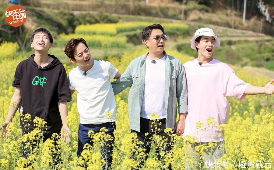 《向往的生活》彭昱畅回家吃饭 立flag只吃一碗