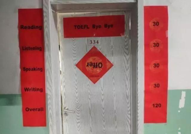 大学生宿舍的春联火了,全出自学霸之手,校长