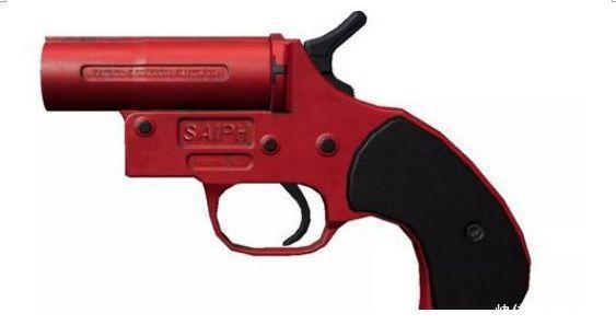 刺激战场新版本的稀有物资,信号枪仅排第二,第