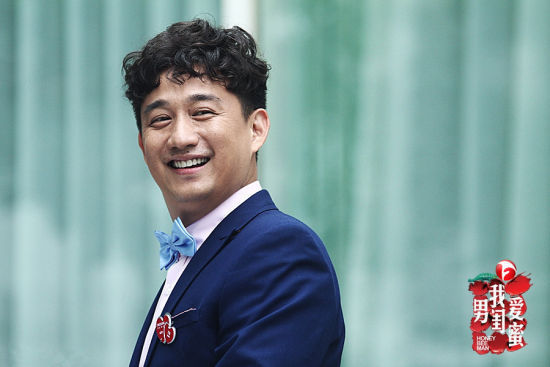 <em>黄磊发型叫什么</em>_365问答