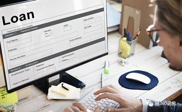 买房贷款多少钱更容易通过?八成购房人都栽在这六点上!