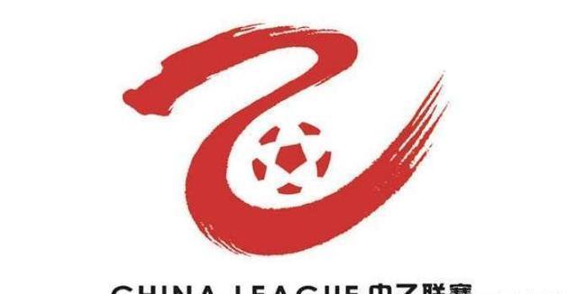 中乙联赛积分榜:武汉三镇毅腾领跑南区,北区淄