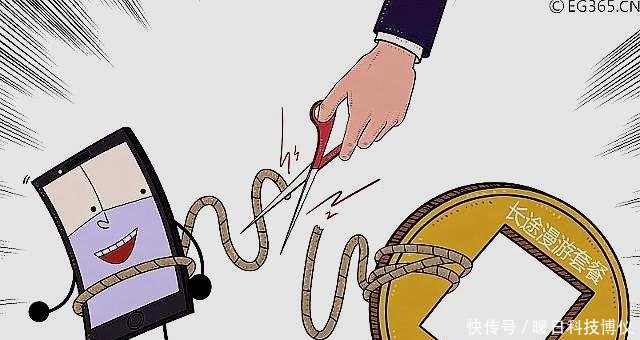 三大运营商日均赚 这到底是个什么梗