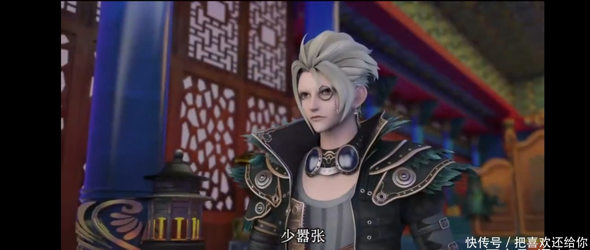 精灵梦叶罗丽第七季发布会