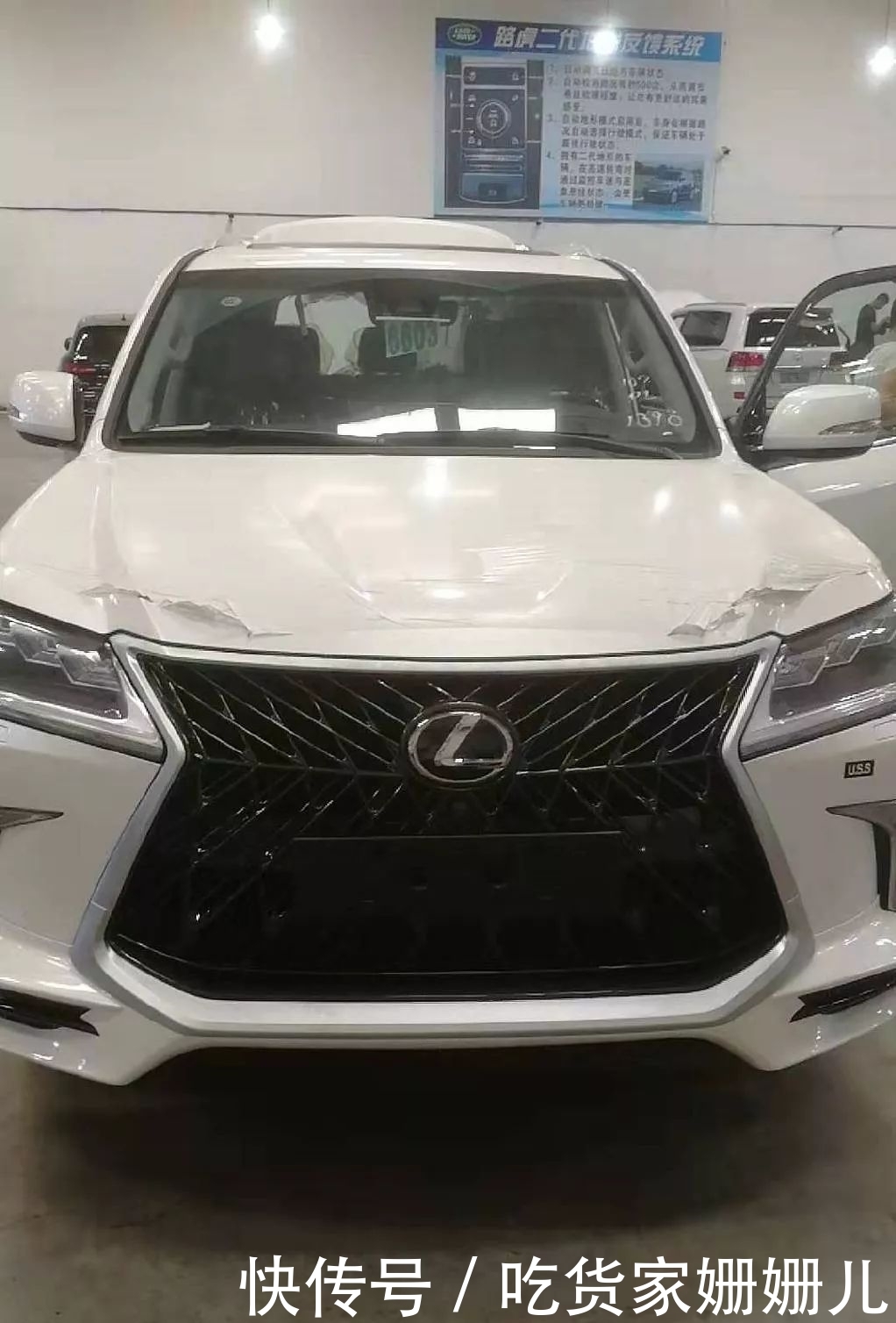 哈尔滨车管所电话