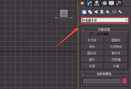 钢结构桁架设计 结构地下室设计 第1张 钢结构桁架设计 结构地下室设计 第1张