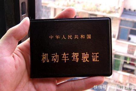 居住证和暂住证的区别