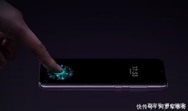 红米note7Pro可能买早了,小米9X即将到来,价格