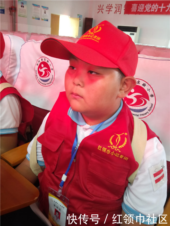 东营小记者授证仪式在垦利区胜坨镇实验小学举