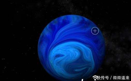 宇宙探索发现另一颗地球踪迹 也是蓝色星球