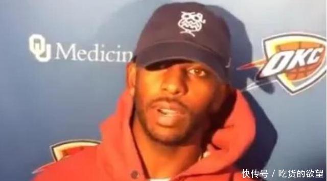 威少离开雷霆了吗