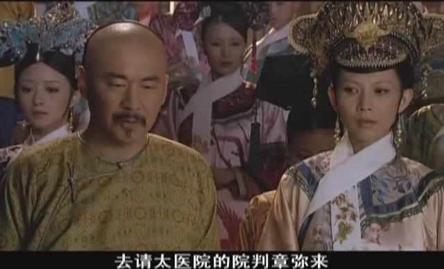 《甄嬛传》沈眉庄最蠢的一次,慌张之下语无伦次,甄嬛也救不了她