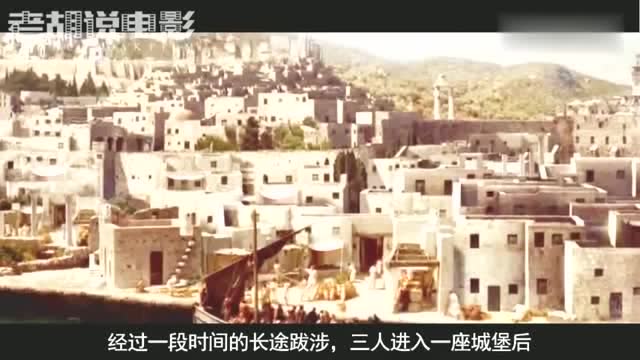 蝎子王2:勇士的崛起