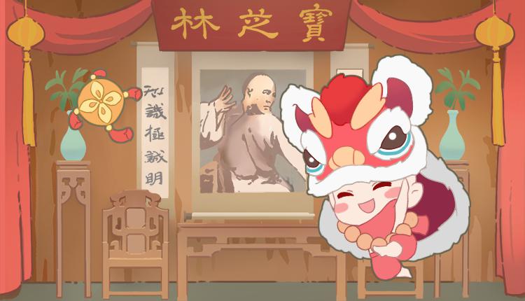 大年初一锣鼓喧天! 《镇魔曲》小光头SSR级新春明信片首曝!