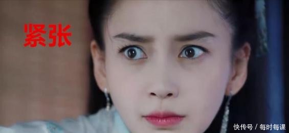 杨颖演技到底怎样娱乐圈没人敢评价,但章子怡