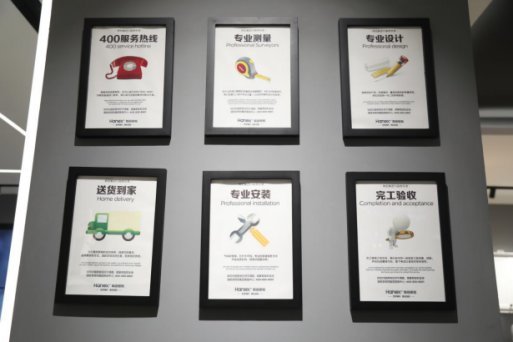 韩丽AB面:情怀是担当 是家国大爱(五)