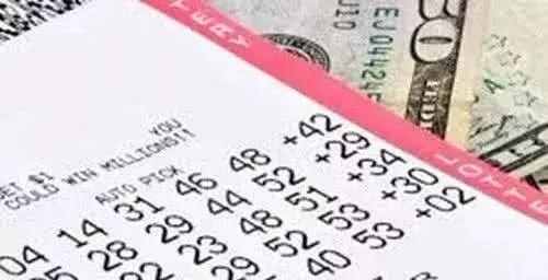 男子买彩票中了大奖 结果发现奖金已经被人领