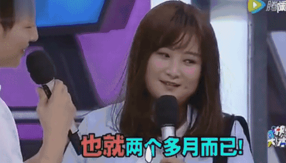 玲妹妹当场娇羞的表示,这头发挡住了自己80%的脸,欧巴被直接的贾玲