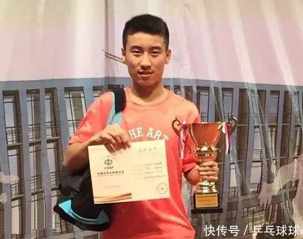 2018国际乒联青少年巡回赛香港公开赛事信息
