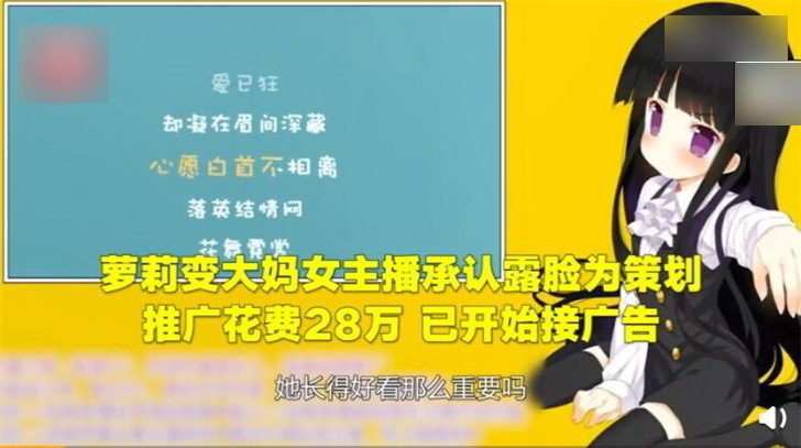 接广告推广什么意思 t0188643c1bfe796033.jpg