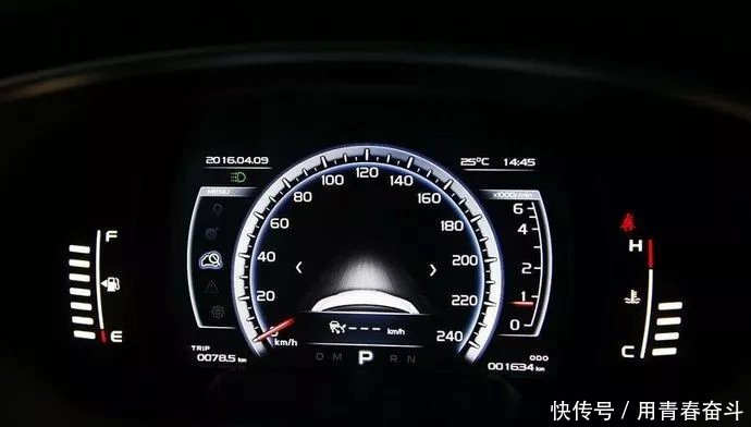 超速10以下怎么消除