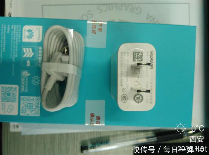 春节前购买华为honor7X全面屏手机体验与测评