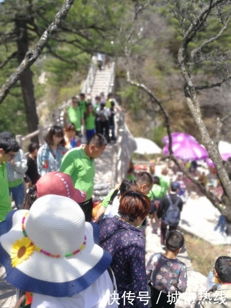 五一小长假 天下谷集团家人团走进尧山景区拥抱大自然