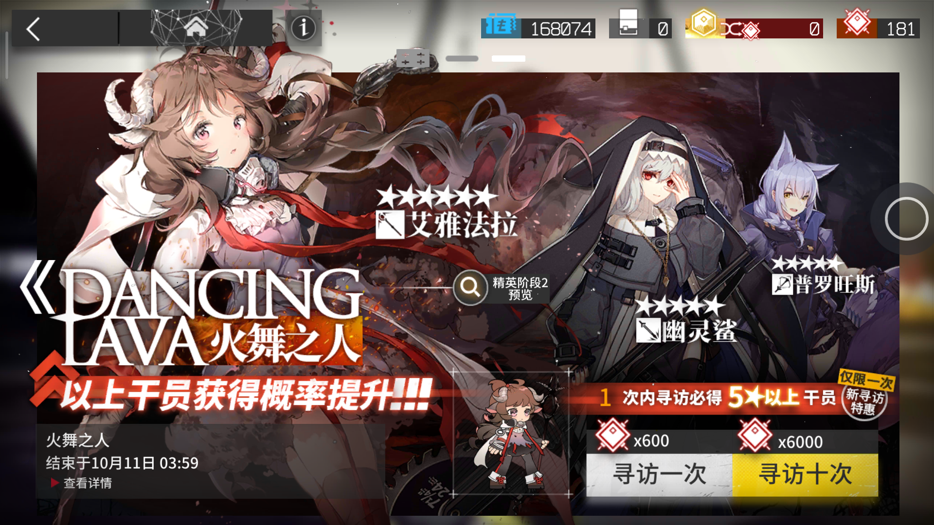 t018938647944e1ea1f.png?w=1920&h=1080