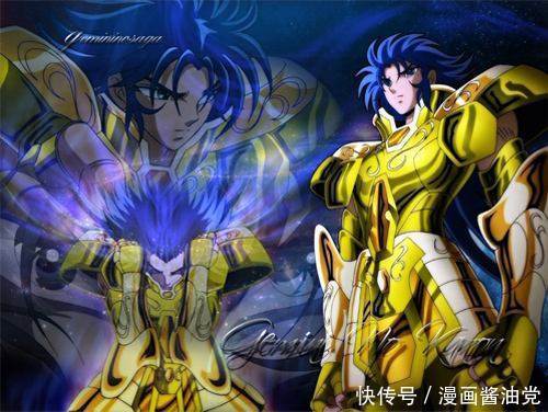 圣斗士:撒加意图血洗圣域,上百个沙加都不够撒