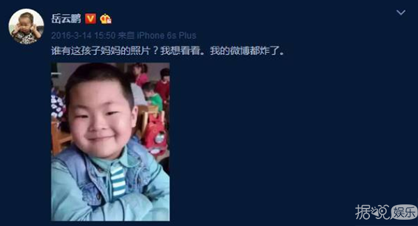 王祖蓝女儿,彭于晏儿子,这些确定不是亲生的吗?