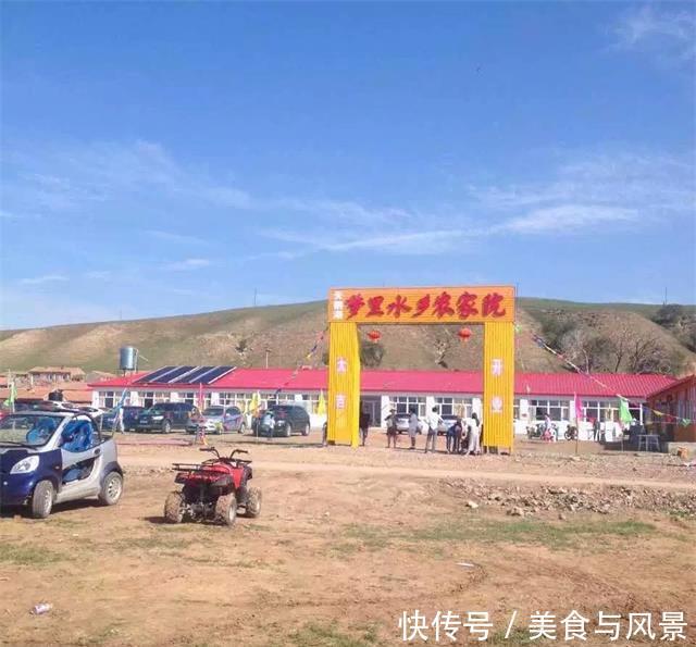 张家口沽源天鹅湖梦里水乡农家小院住宿舒适宁攻略尼泊尔去图片