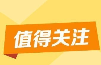 2019年公务员合格分数