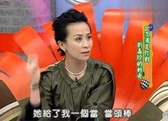 她是香港娱乐圈大姐大，曾嘲笑周星驰红不了，今大变样疑整容失败
