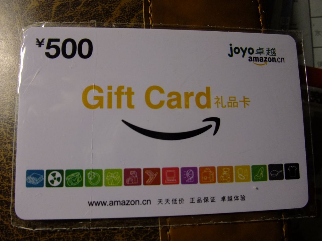 _卓越亚马逊网站分析_卓越亚马逊官方网站 | 知