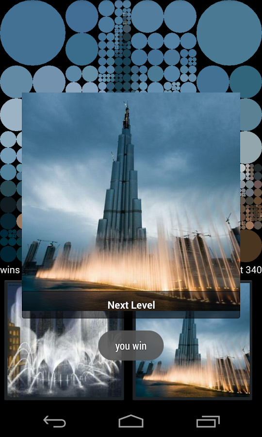 Dubai Fountain Guess Pictures截图7