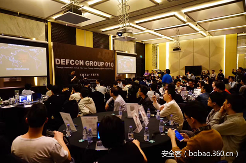 DEFCON GROUP 010沙龙深圳开讲 酷炫破解惊呆老外
