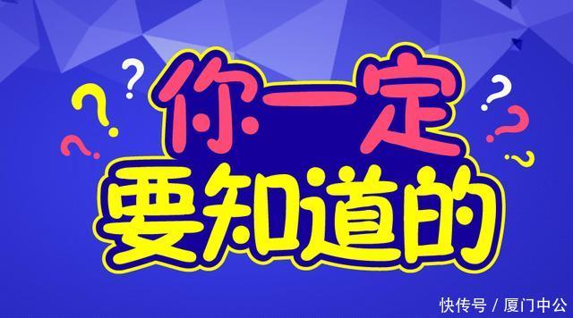 考公务员要靠“关系”吗？辟谣关于公考的9个误区